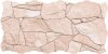 Keros Piedra Beige 23x46